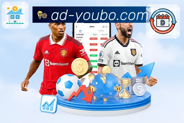 友博体育APP 体育赛事宣传图